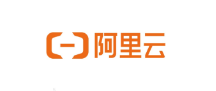 阿里云